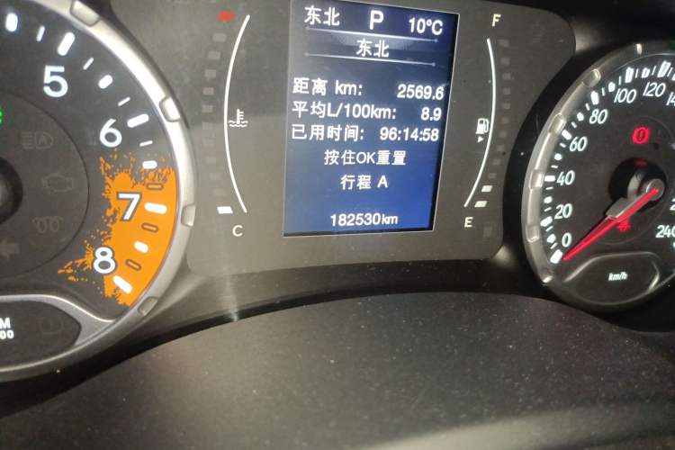 Used Jeep Renegade 2016 1.4T Automatic Jingneng Edition
