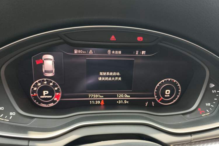 Used Audi Q5L 2020 45 TFSI Prestige Fashion Model