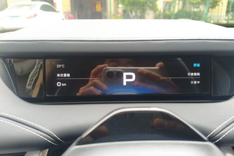 Used Xiaomi Auto SU7 2024 Rear-Drive Ultra-Long Range Advanced Pro-Level Intelligent Driving Version