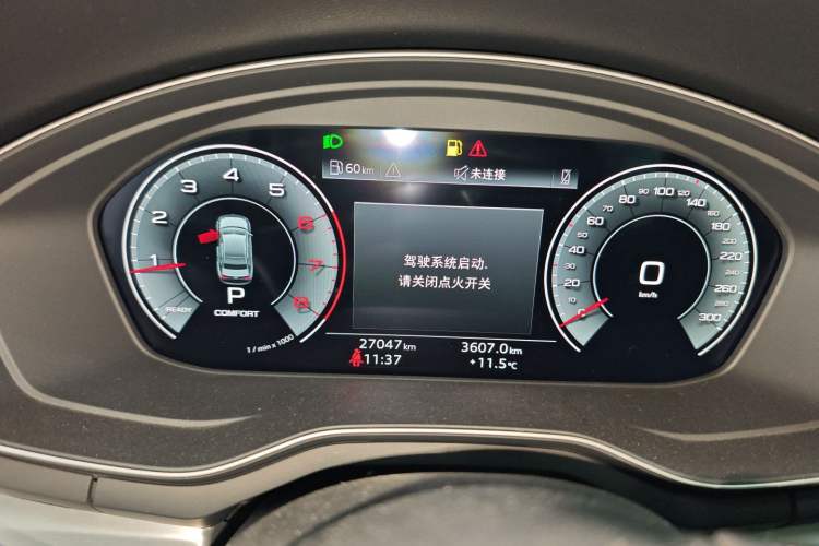 Used Audi A4L 2022 40 TFSI Fashion Dynamic Model Instrument Cluster