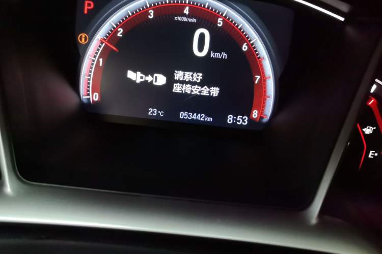 Used Honda Civic 2019 220TURBO CVT Dynamic Edition China V Emission Standard