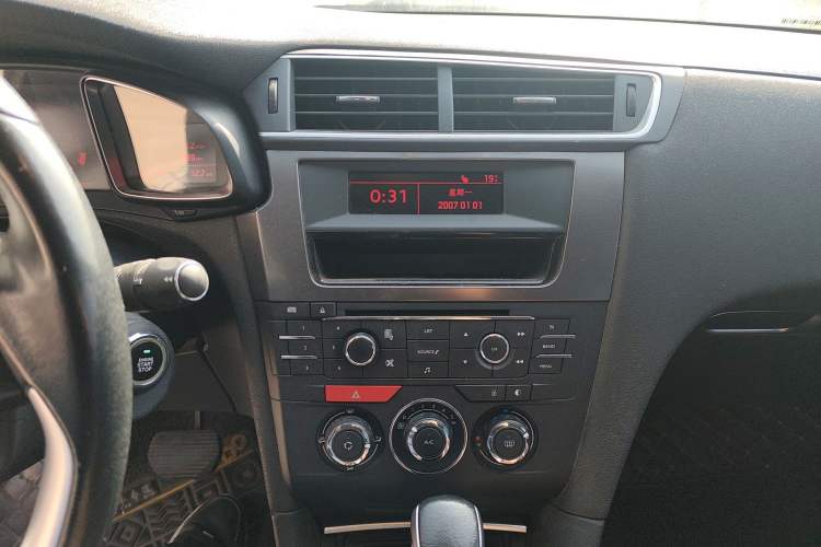 Used DS 5LS 2016 1.6T Comfort Edition THP160 Audio And AC Panel