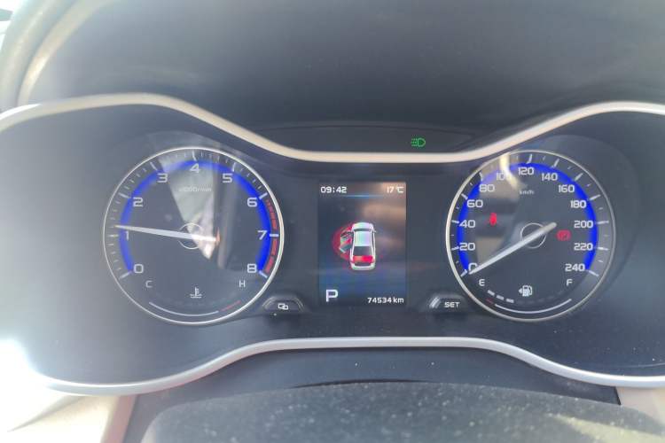 Used Geely Auto Emgrand 2018 1.5L CVT Luxury Model
