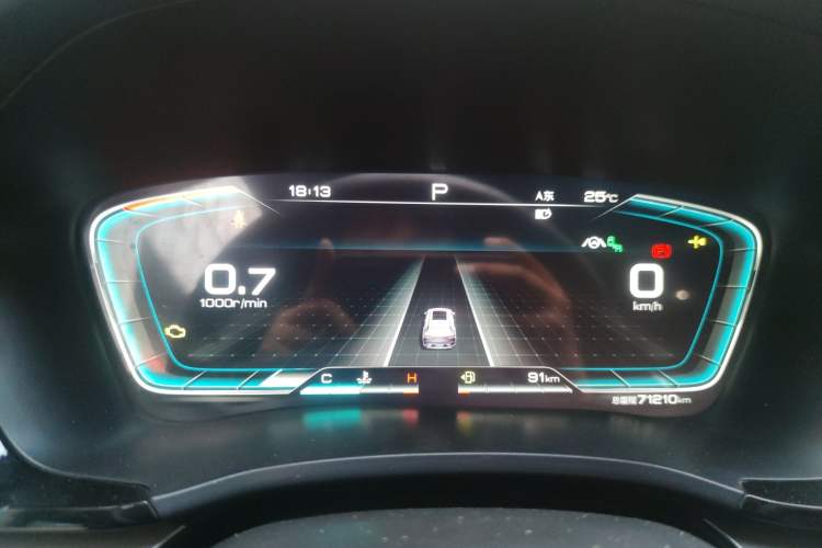 Used BYD Song PLUS 2020 1.5T Automatic Flagship Edition Instrument Cluster