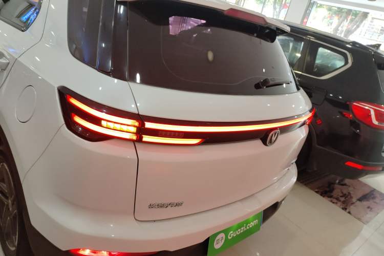 Used Changan CS55PLUS 2020 1.5T Automatic Colorful Model
