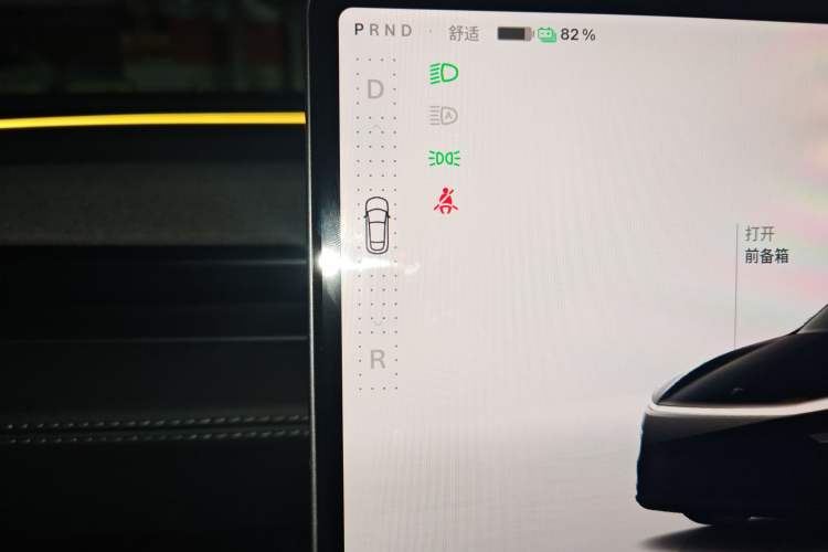 Used Tesla Model Y 2025 Long-Range All-Wheel-Drive Version