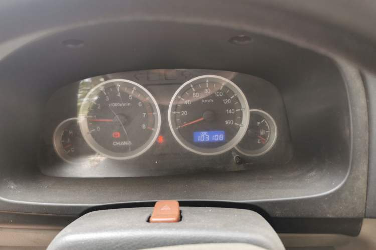 Used CHANGAN KAICHENG Taurus 2011 1.3L Comfort Model Instrument Cluster