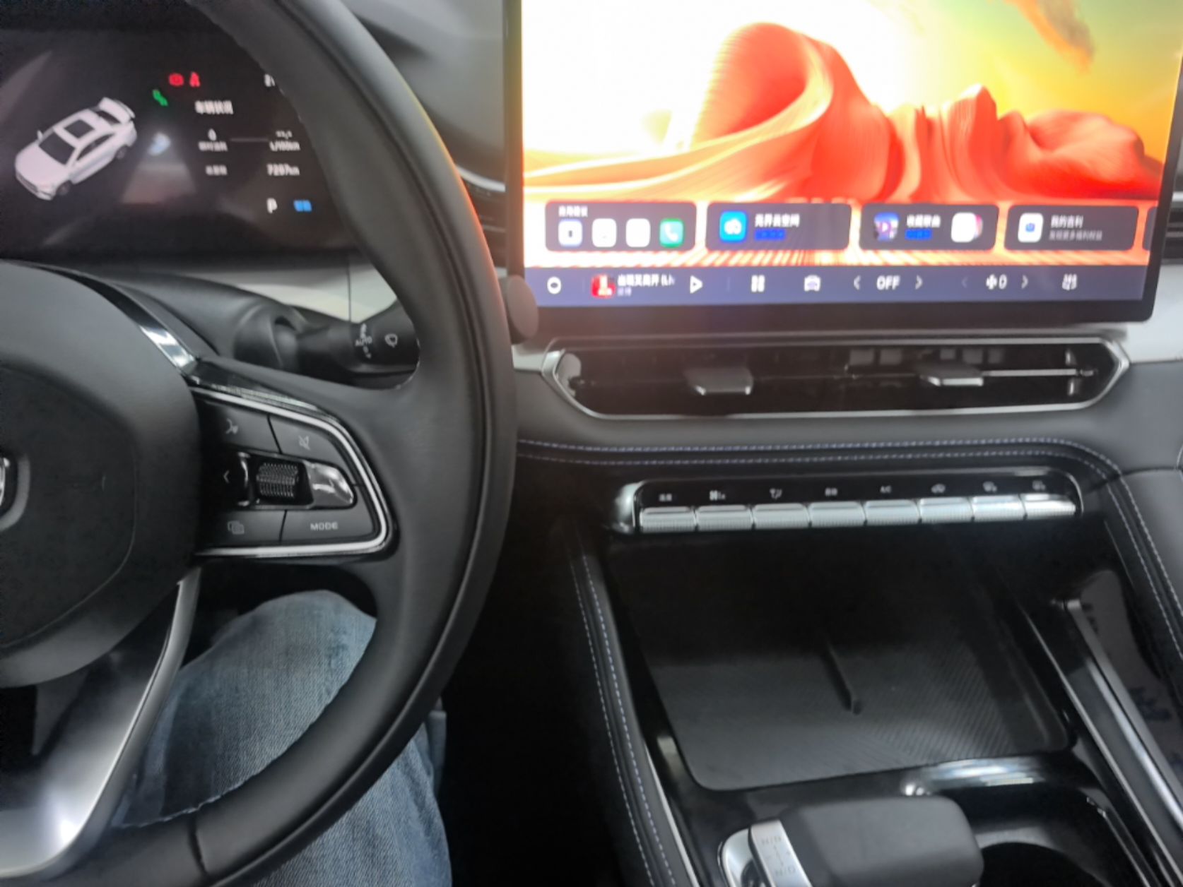 Geely Auto Preface 2026 Model Oriental Yao 1.5TD Fuyao Edition — снимка 12