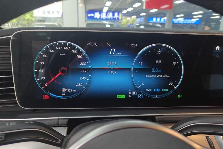 Used Mercedes-Benz GLE 2021 GLE 450 4MATIC AMG Line Instrument Cluster