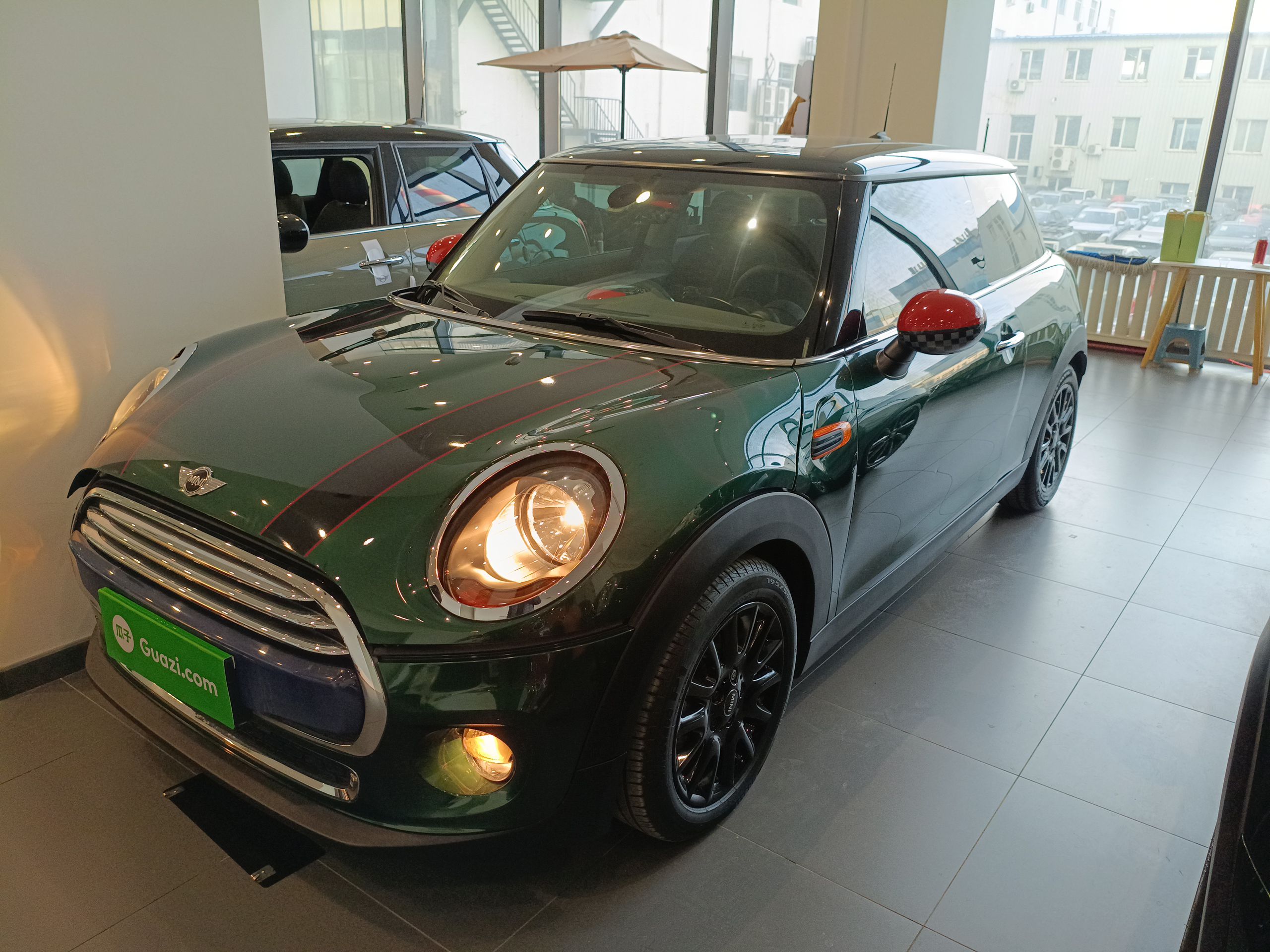 Under Front Bumper