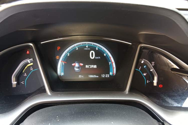 Used Honda Civic 2016 220TURBO CVT Luxury Edition