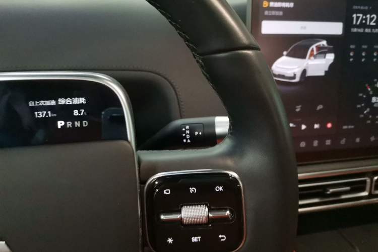 Used Li Auto L7 2023 Pro Model