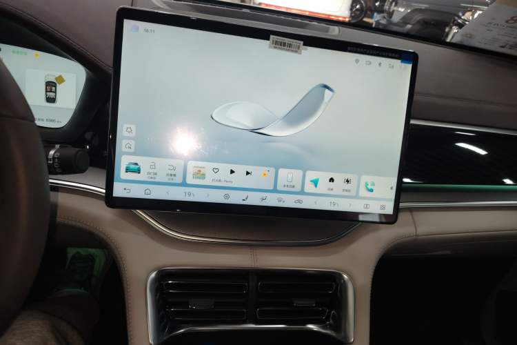 Used BYD Song PLUS New Energy 2025 EV 520km Premium Version