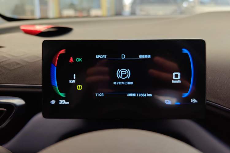 Used BYD Seagull 2025 305km Active Version Instrument Cluster