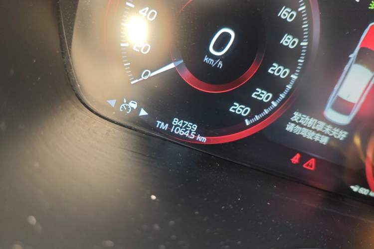 Used Volvo S90 2021 B5 Zhiyi Luxury Edition
