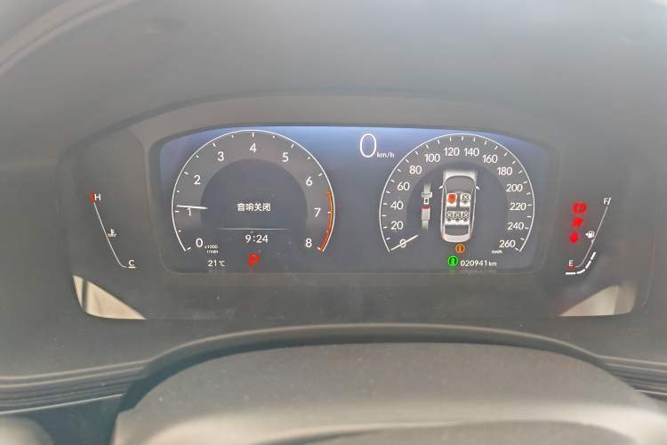 Used Honda Civic 2023 240TURBO CVT Dynamic Edition