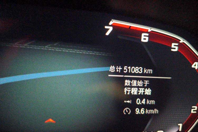 Used BMW 3 Series 2020 320i Sport Package