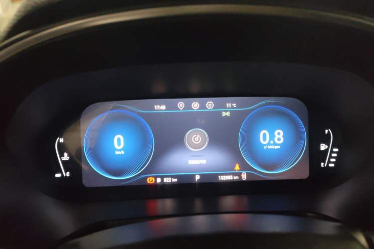 Used EXEED Lingyun 2019 1.6T Two-Wheel Drive Diamond Edition