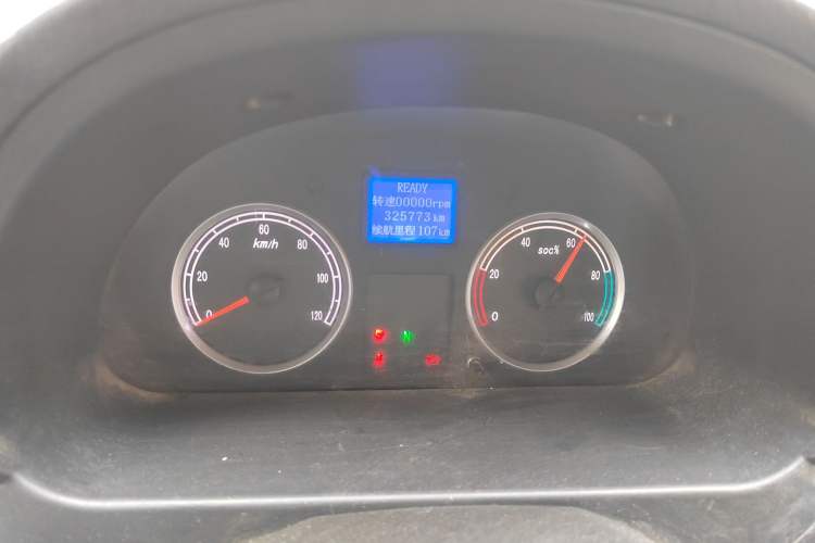 Used Ruichi EC35 2020 EC35 II Standard Edition 38.64 kWh