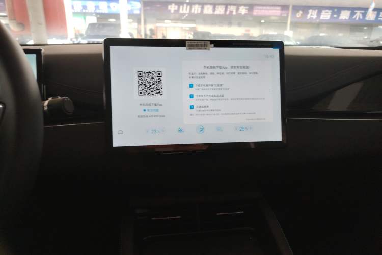 Used BYD Seal 06 New Energy 2025 DM-i Smart Drive 120KM Prestige Model