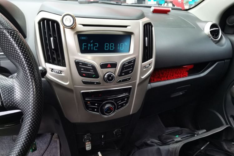 Used Haval H1 2016 Red Label 1.5L AMT Comfort Model