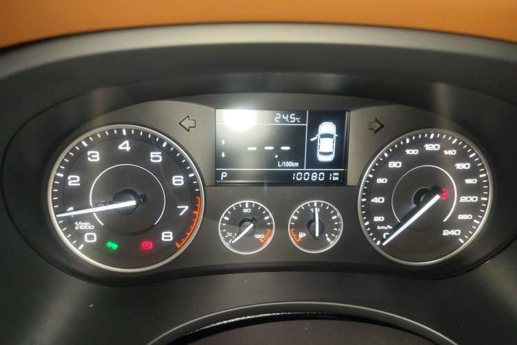 Used BORGWARD BX5 2020 20TGDI Automatic Two-Wheel Drive Pioneer Edition