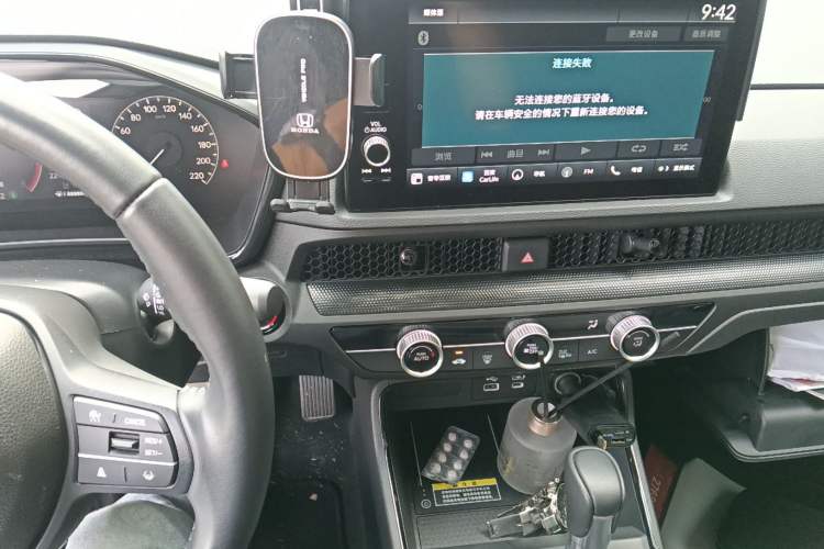 Used Honda CR-V 2024 240TURBO Two-Wheel-Drive FENGSHANG Edition 7 Seats