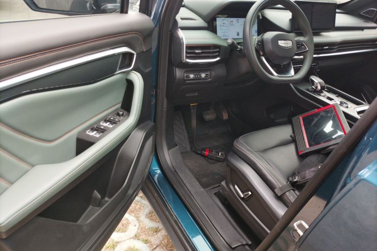 Used Geely Auto Haoyue L 2023 2.0T DCT Prestige Edition
