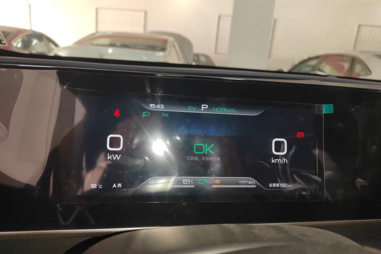 Used BYD Qin L 2024 DM-i 120KM Leading Model
