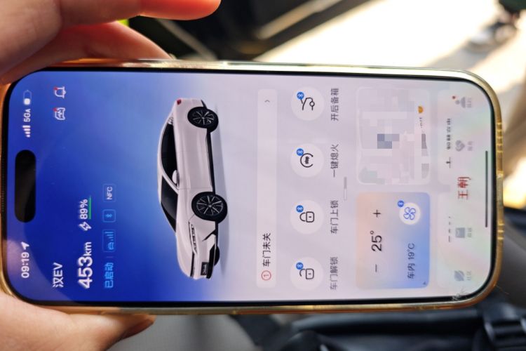 Used BYD Han 2021 EV Standard Range Luxury Model