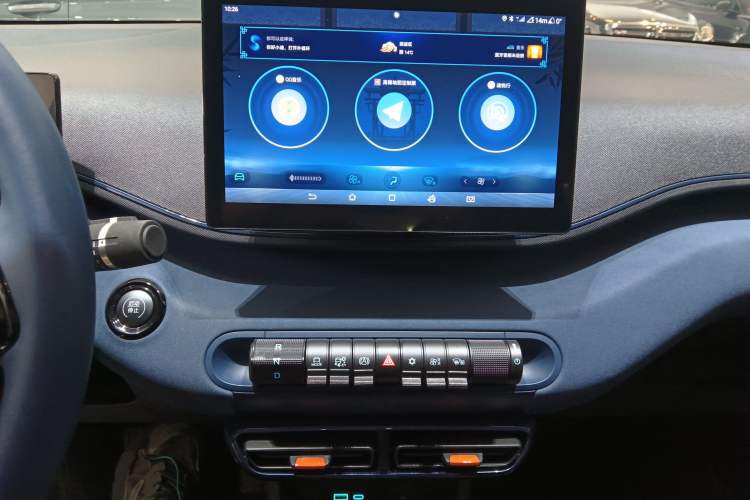 Used BYD Seagull 2025 405 km Flying Edition Audio And AC Panel