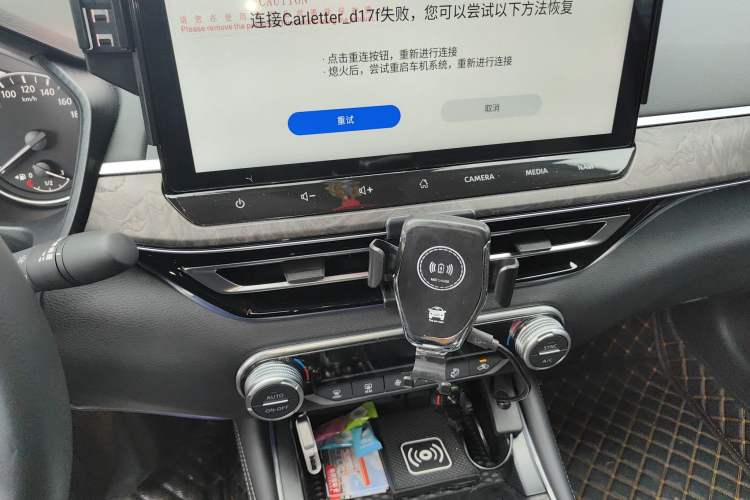 Used Nissan Teana 2022 2.0L XL-TLS Enjoyment Edition
