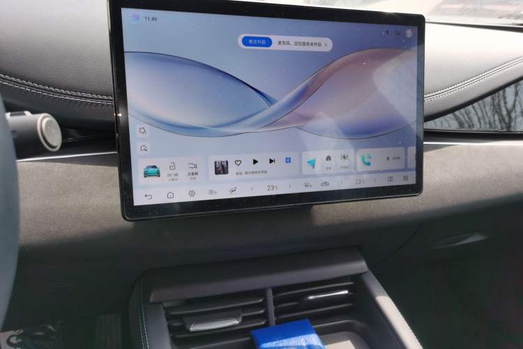 Used BYD Seal 06 New Energy 2025 DM-i Smart Drive 120KM Prestige Model Audio And AC Panel