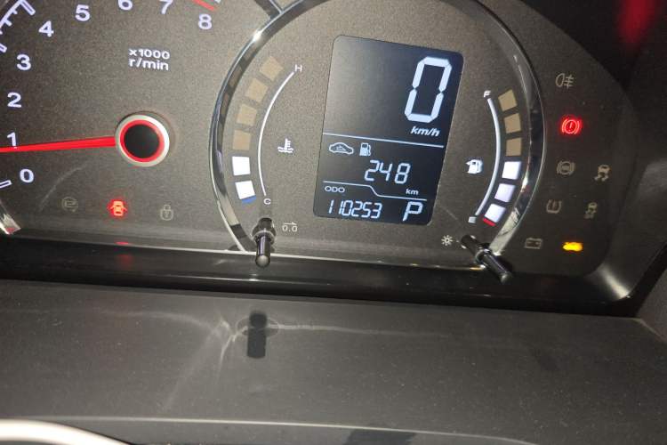 Used Roewe 350 2015 1.5L Automatic Luxury Sunroof Edition
