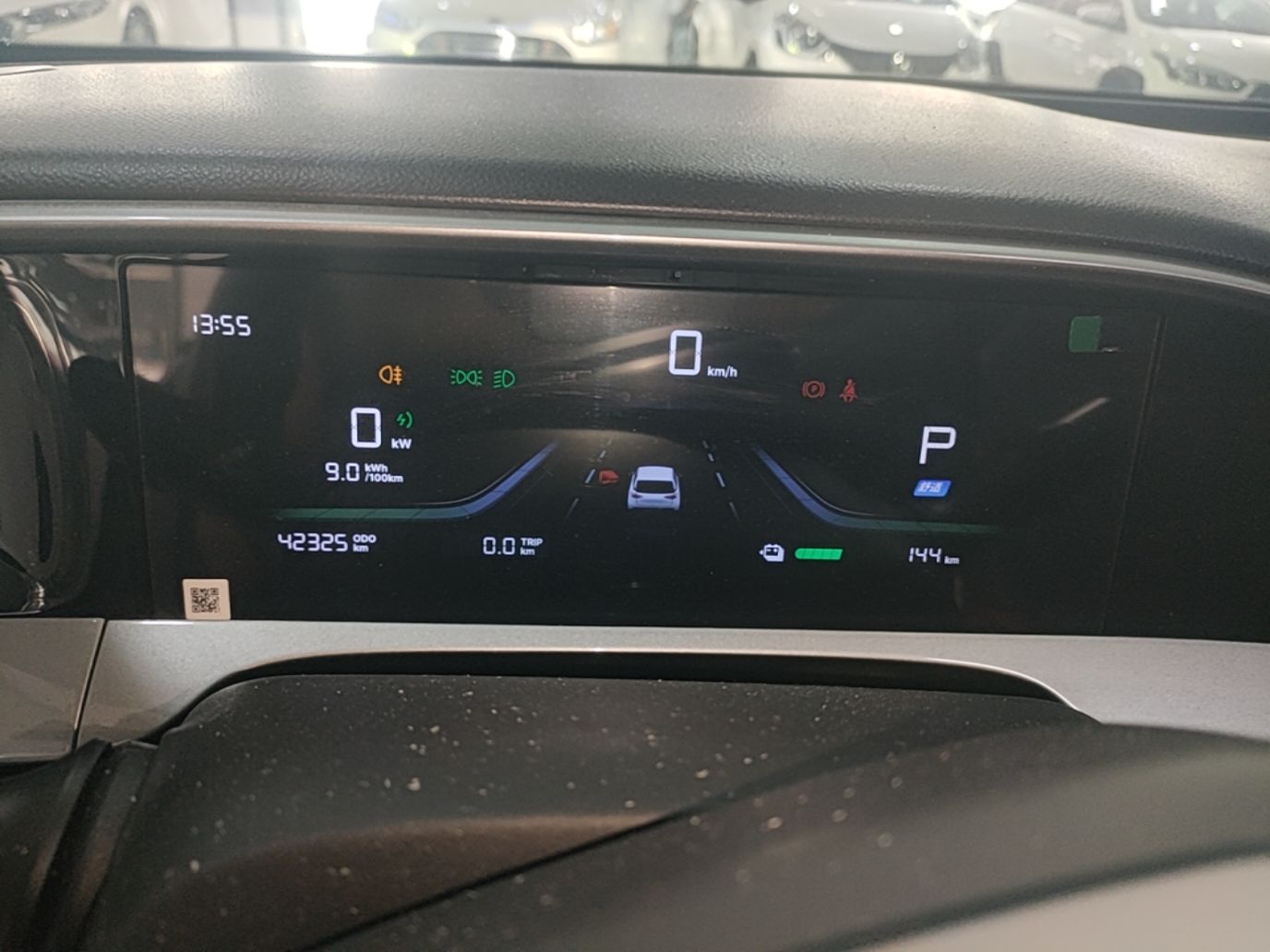 Geely Galaxy Geome 2025 310km Dream Edition — снимка 14