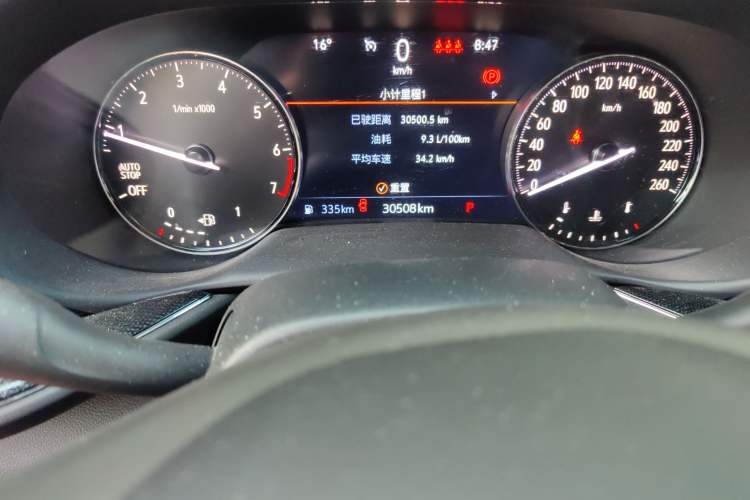 Used Buick Envision 2021 Encore Plus 652T Five-Seat Luxury Model Odometer Close Up