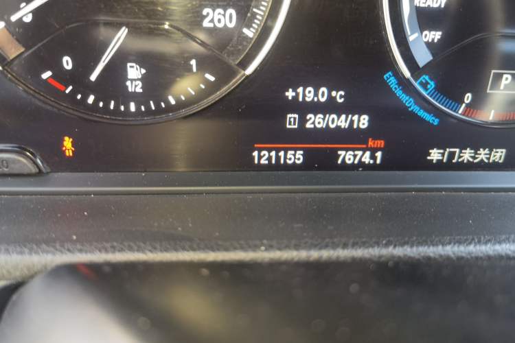 Used BMW 1 Series 2019 118i M Sport Package
