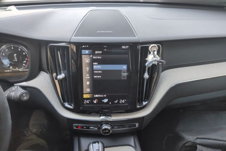 Used Volvo XC60 2020 T5 4x4 Zhiya Luxury Edition
