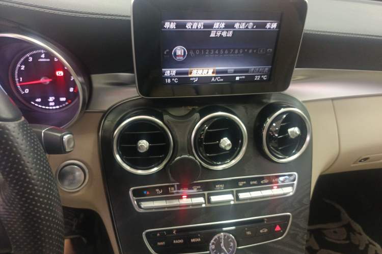 Used Mercedes-Benz C-Class 2015 Revised C 200 L Sport Edition