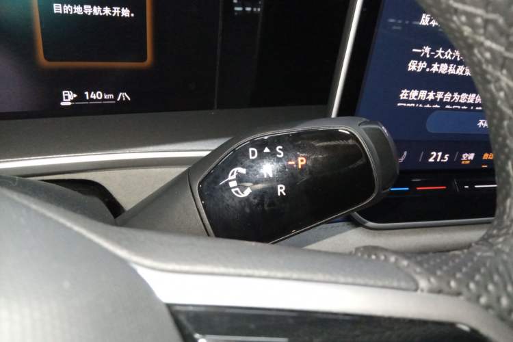 Used Volkswagen Tayron 2025 Tiguan L 380TSI 4Motion Luxury Easy Package