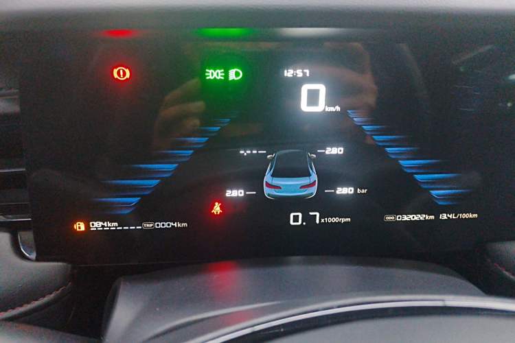 Used Roewe i5 2023 1.5L Manual Comfort Edition
