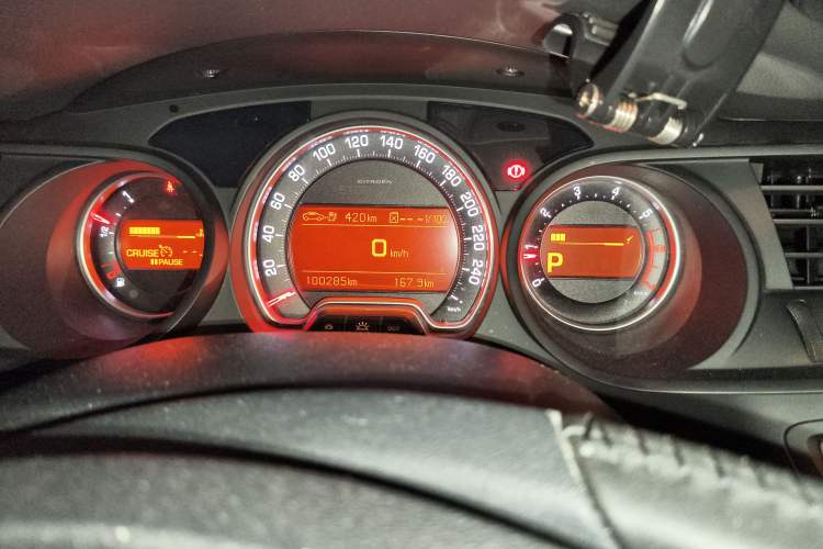 Used Citroen C5 2013 2.0L Automatic Luxury Model