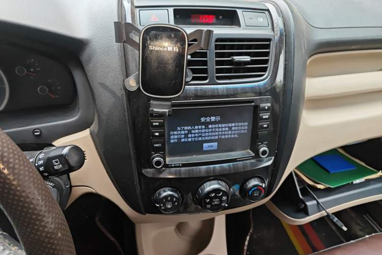 Used Kia Sportage 2013 2.0L Manual Two-Wheel Drive GL Trim
