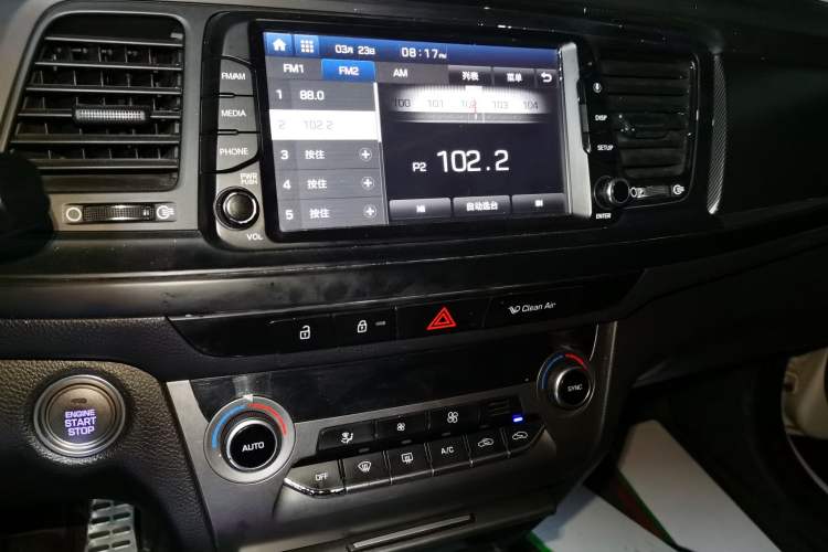 Used Hyundai Mistra 2017 1.6T Automatic Flagship Model TOP China V Emission Standard
