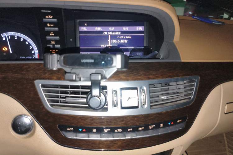 Used Mercedes-Benz S-Class 2010 S 300 L Business Model