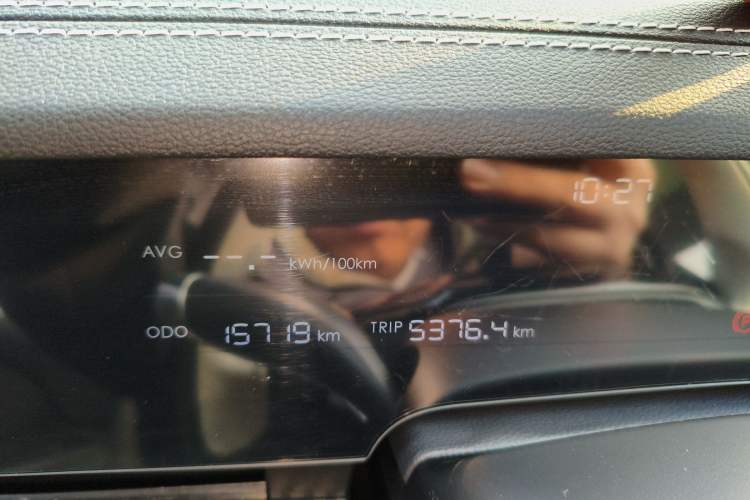 Used NETA S Shooting Brake 2024 Pure Electric 510 Standard Edition
