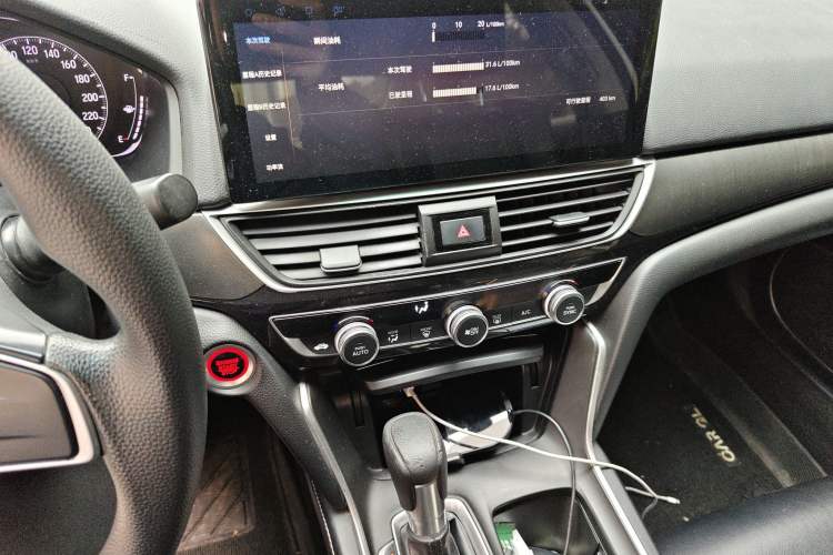 Used Honda Inspire 2019 260TURBO Elegant Edition China V Standard