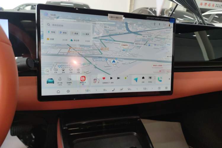 Used BYD Seal 2025 650 Zhihang Edition Audio And AC Panel