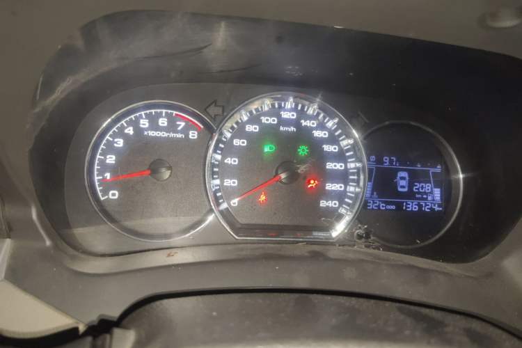 Used Lifan Auto 720 2013 1.8L Luxury EX Model
