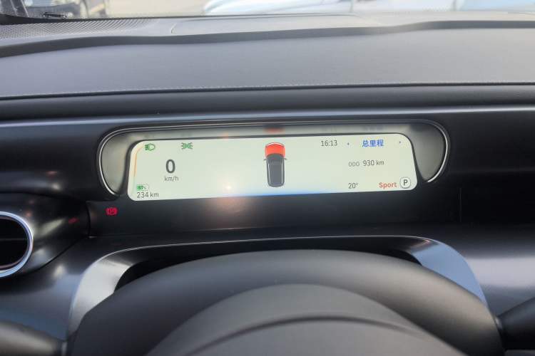 Used smart #1 2026 Dynamic Upgrade Edition
